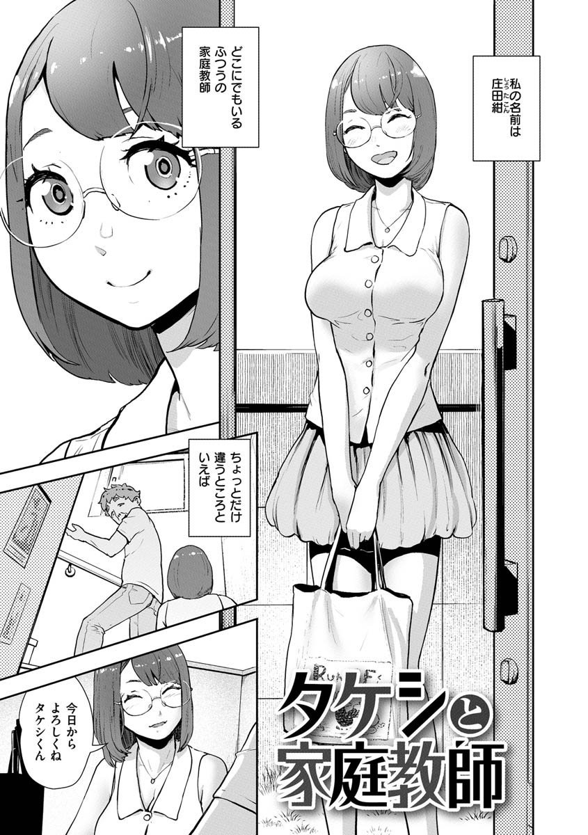 069
