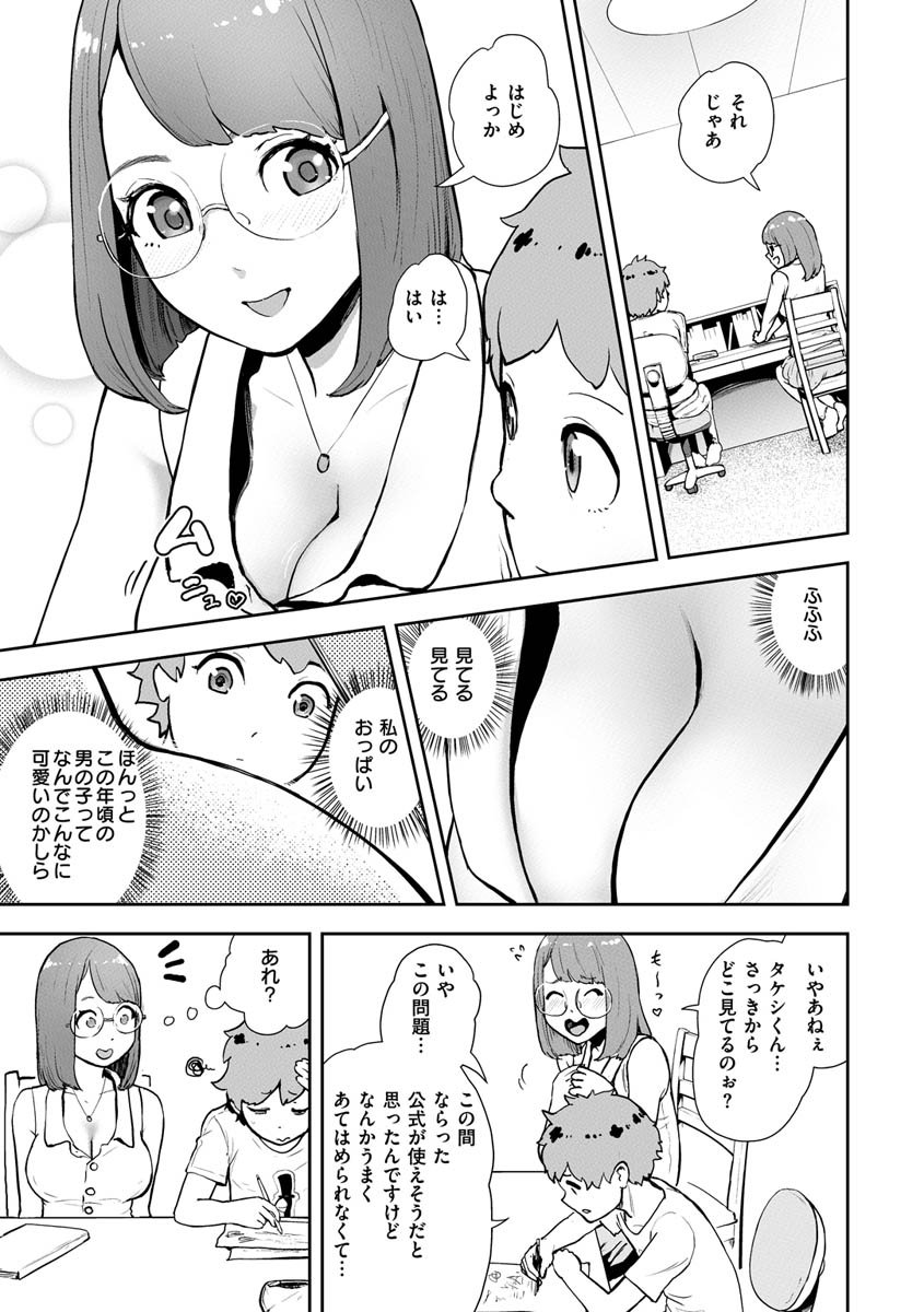 071