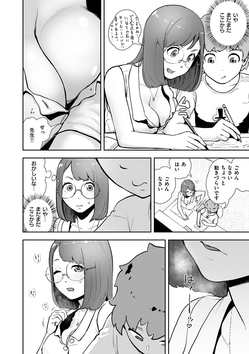 072