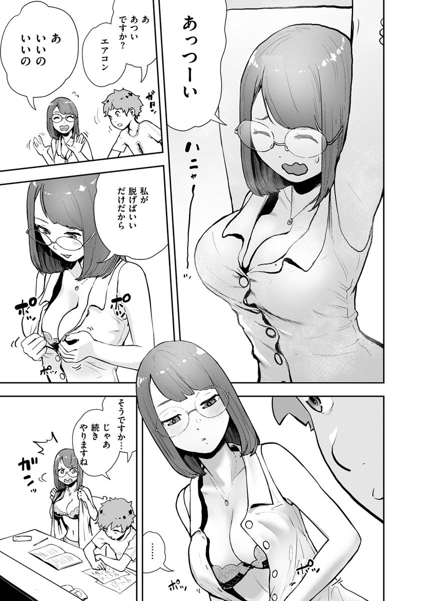 073