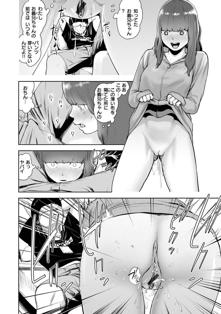 096