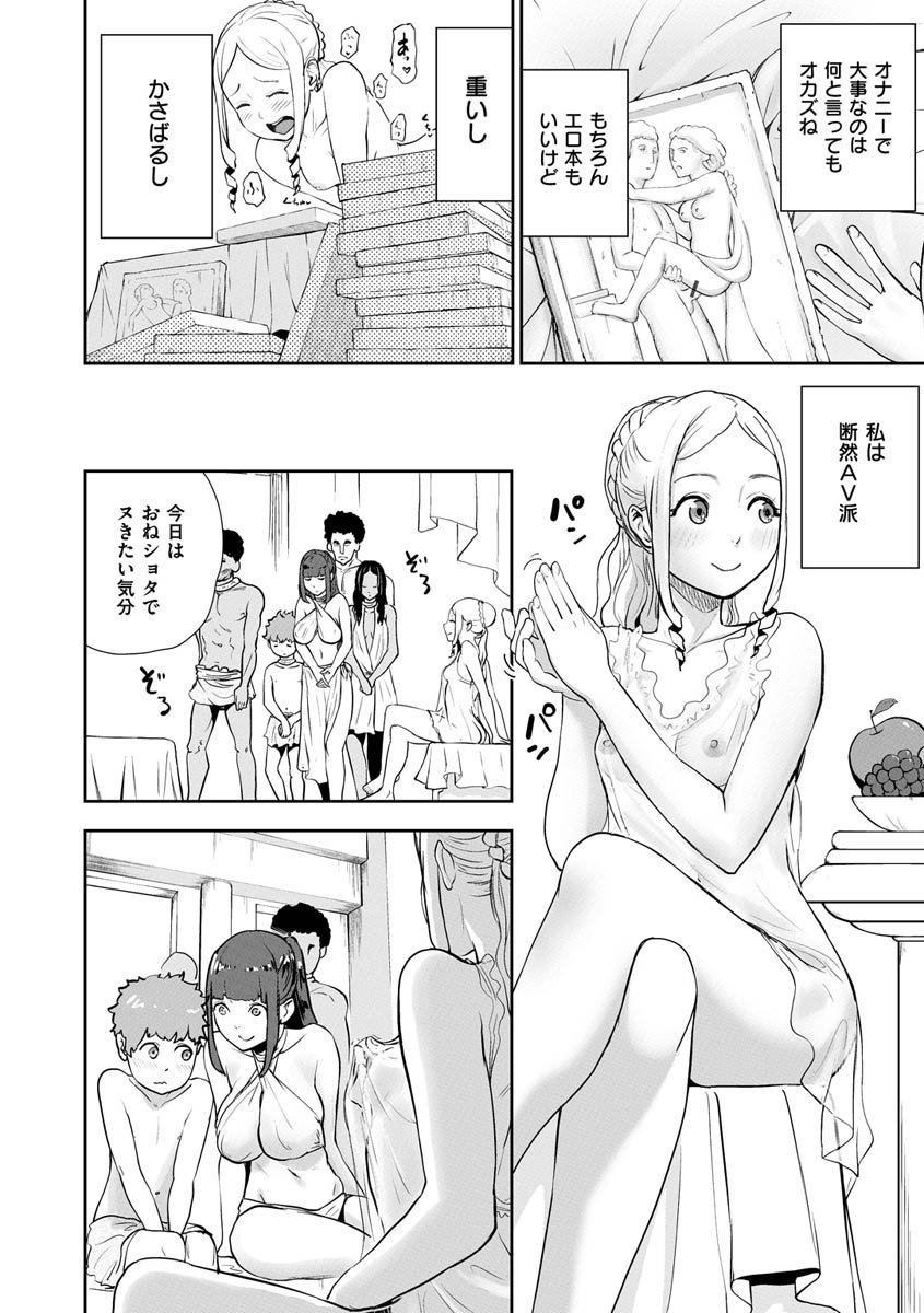 120
