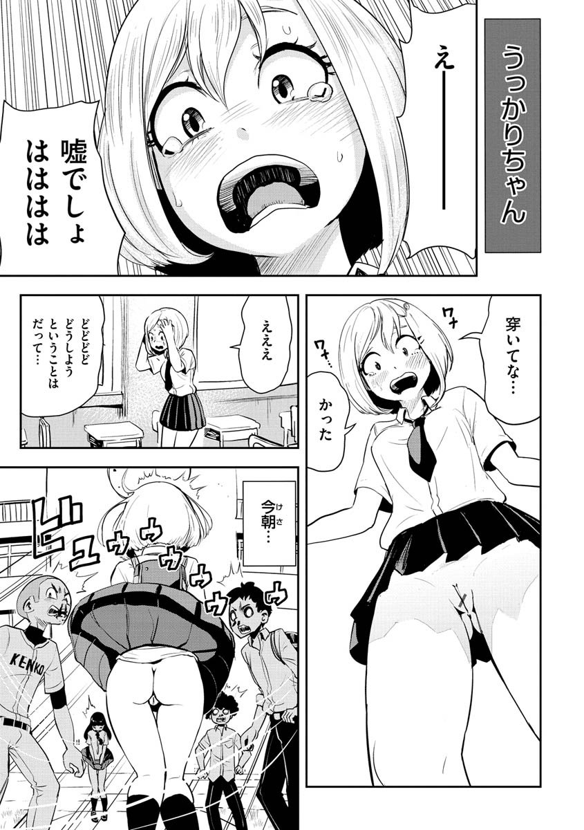 137