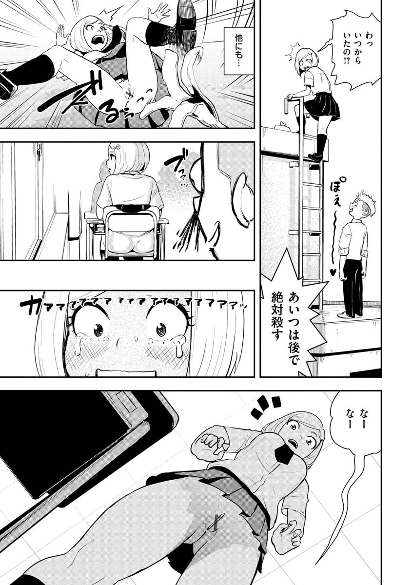 141