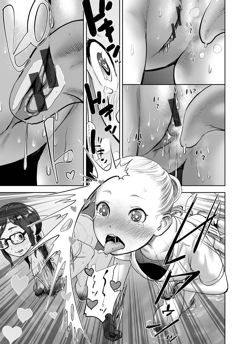 163
