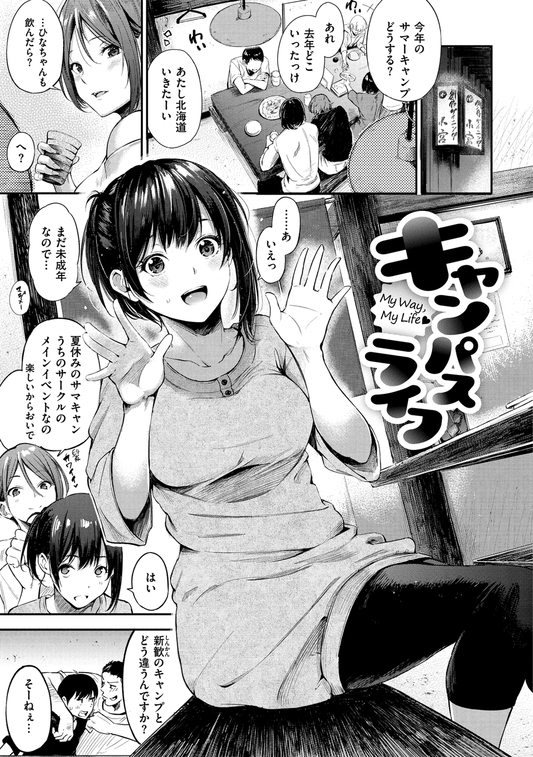 005
