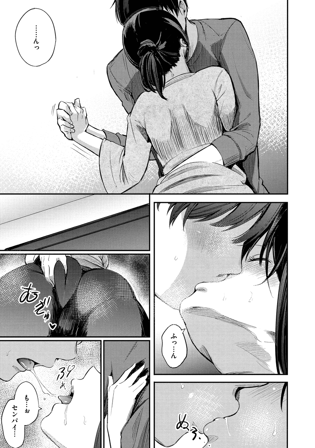 011