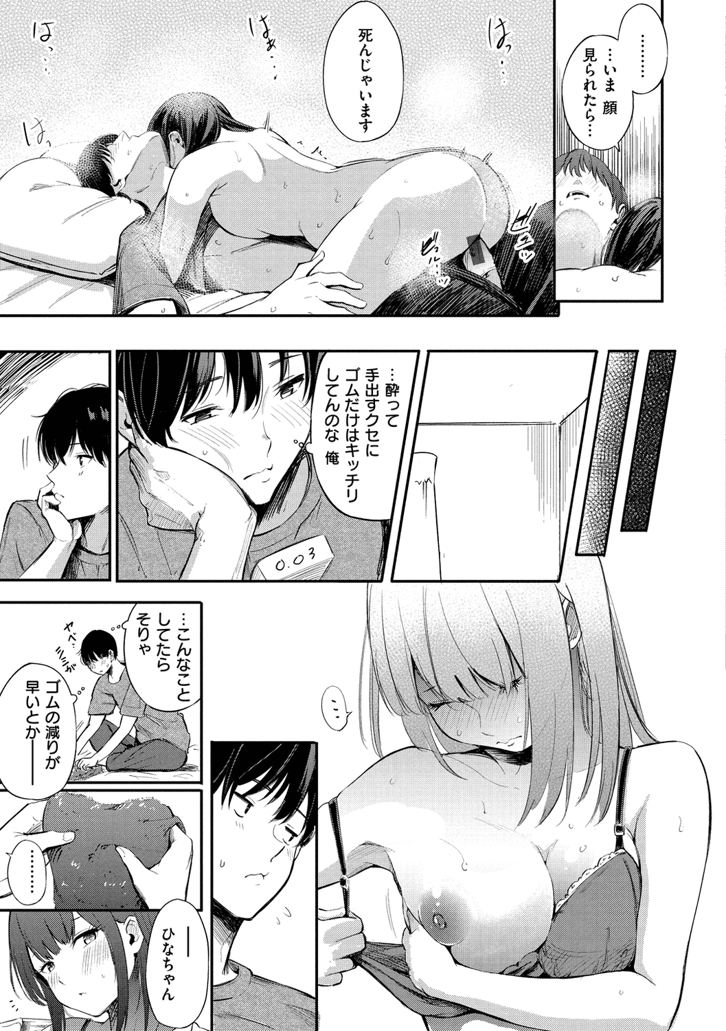039