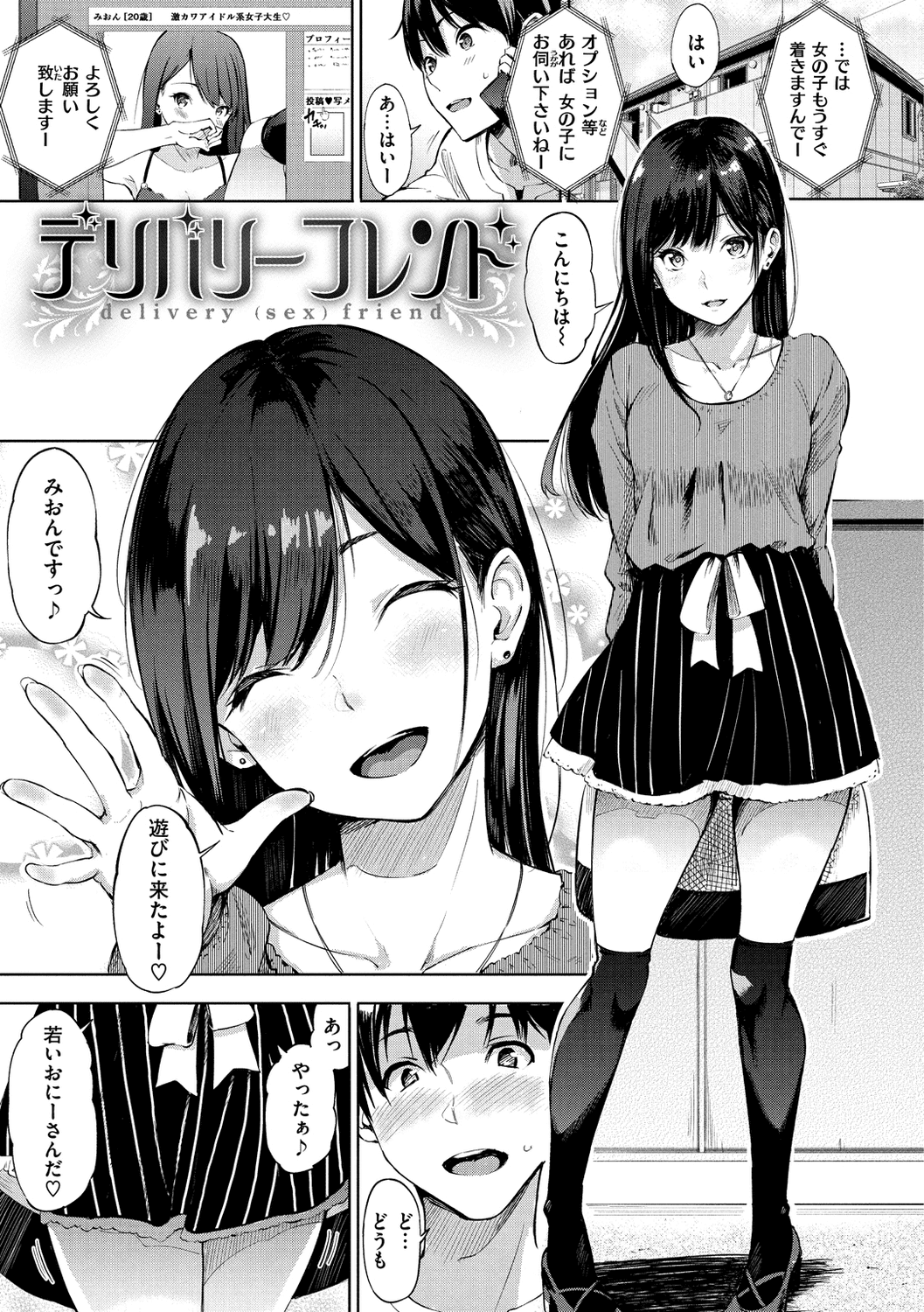 041