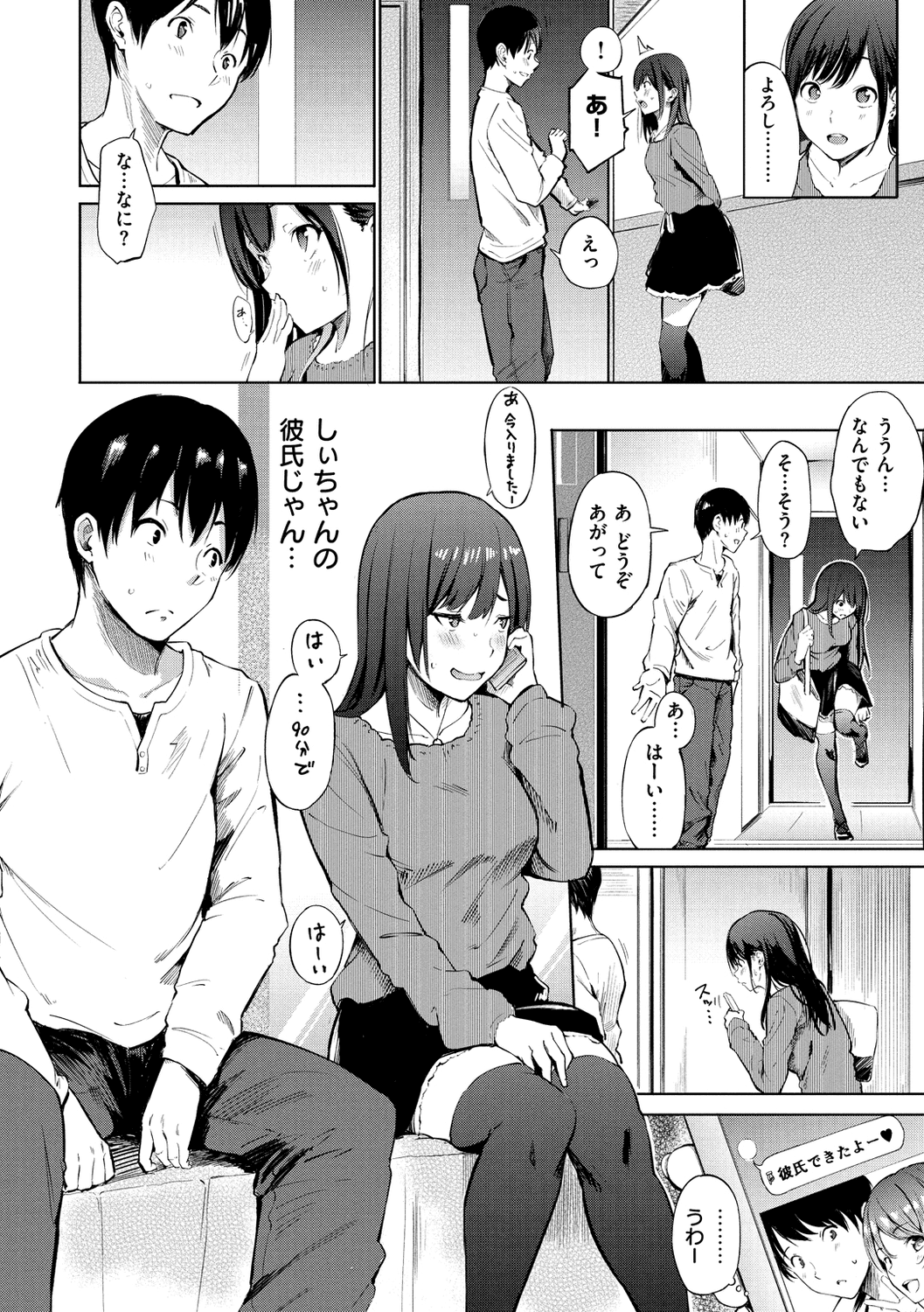 042