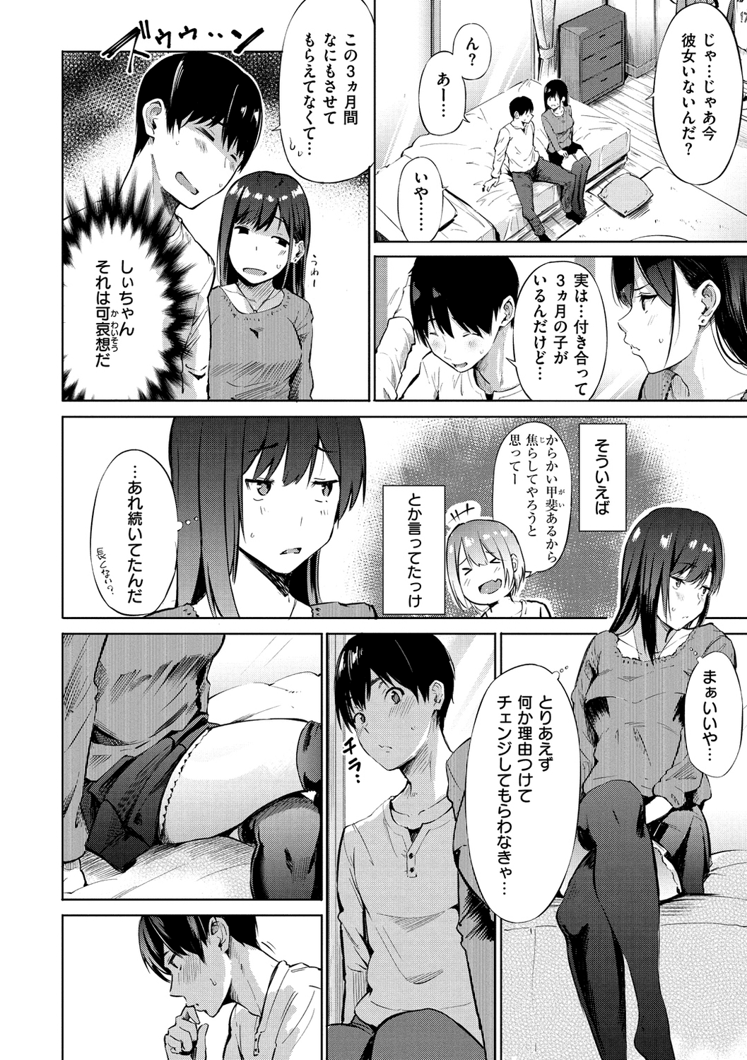 044