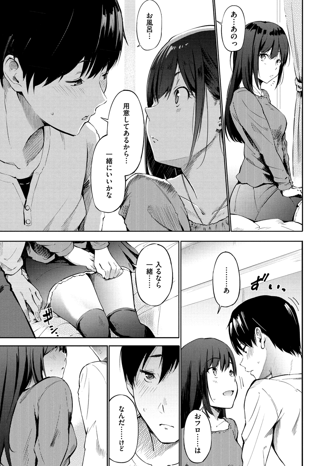 045