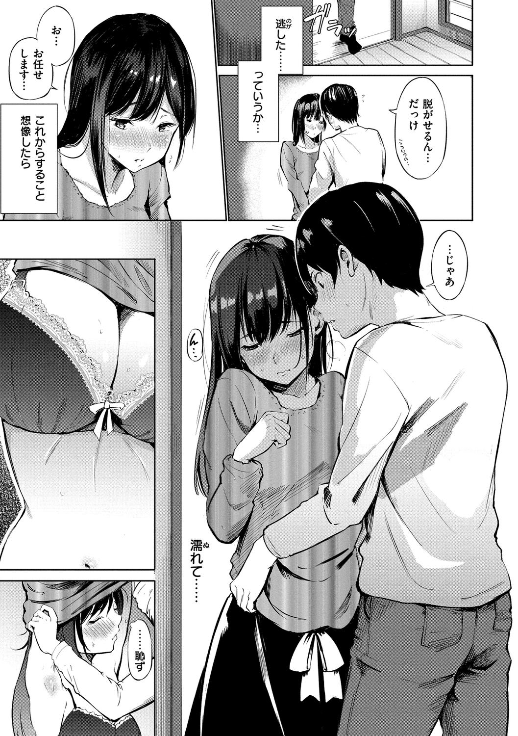 047