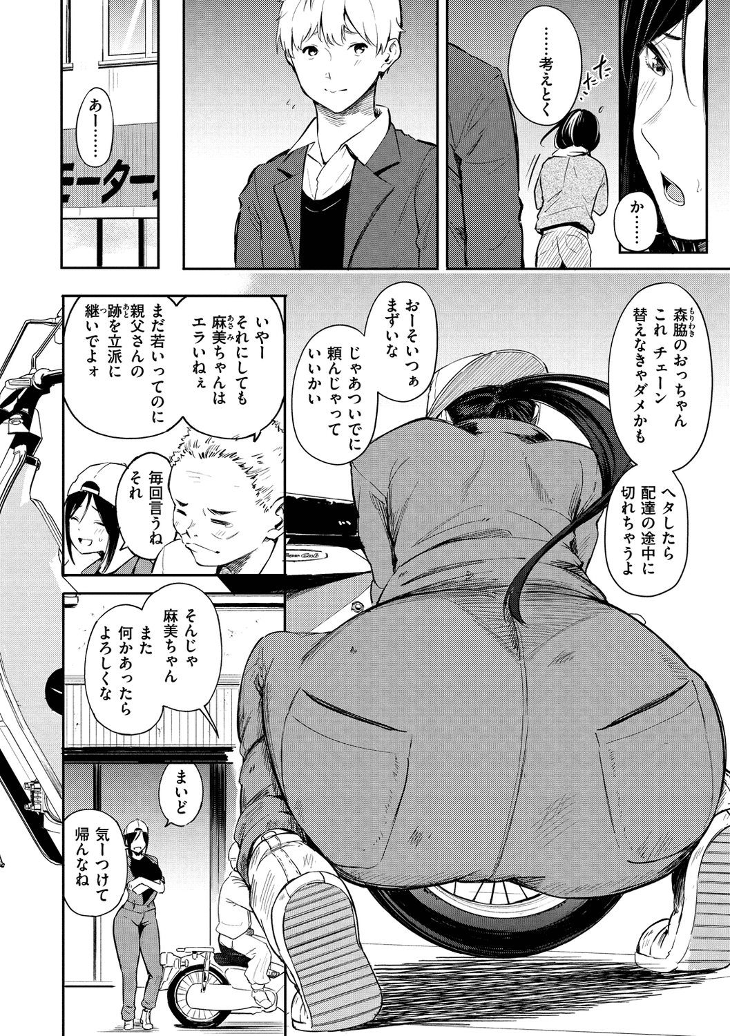 064