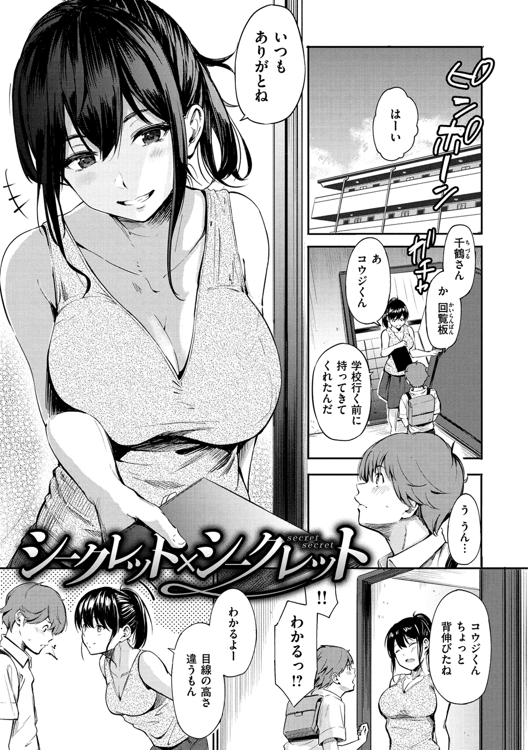 093