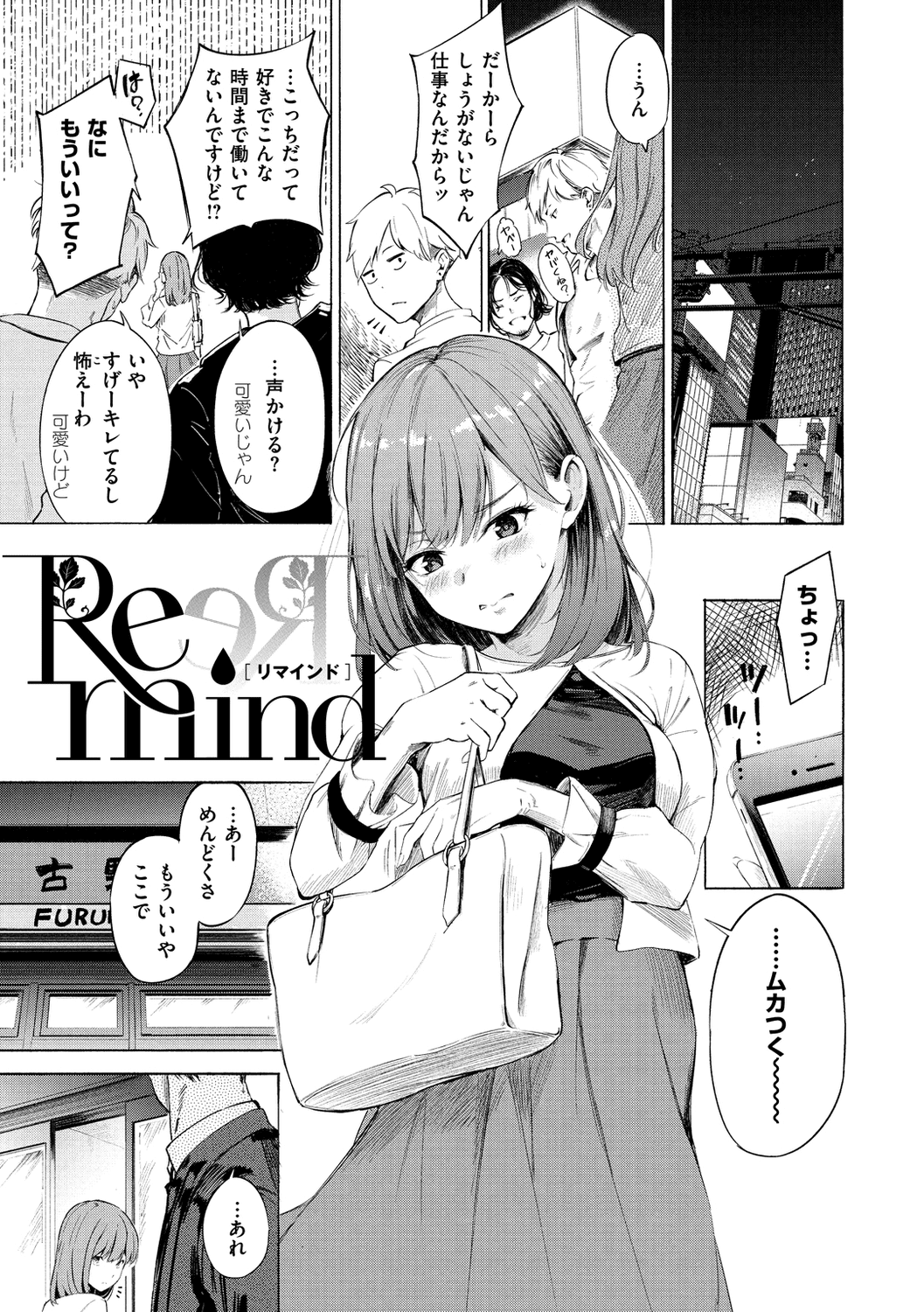 115