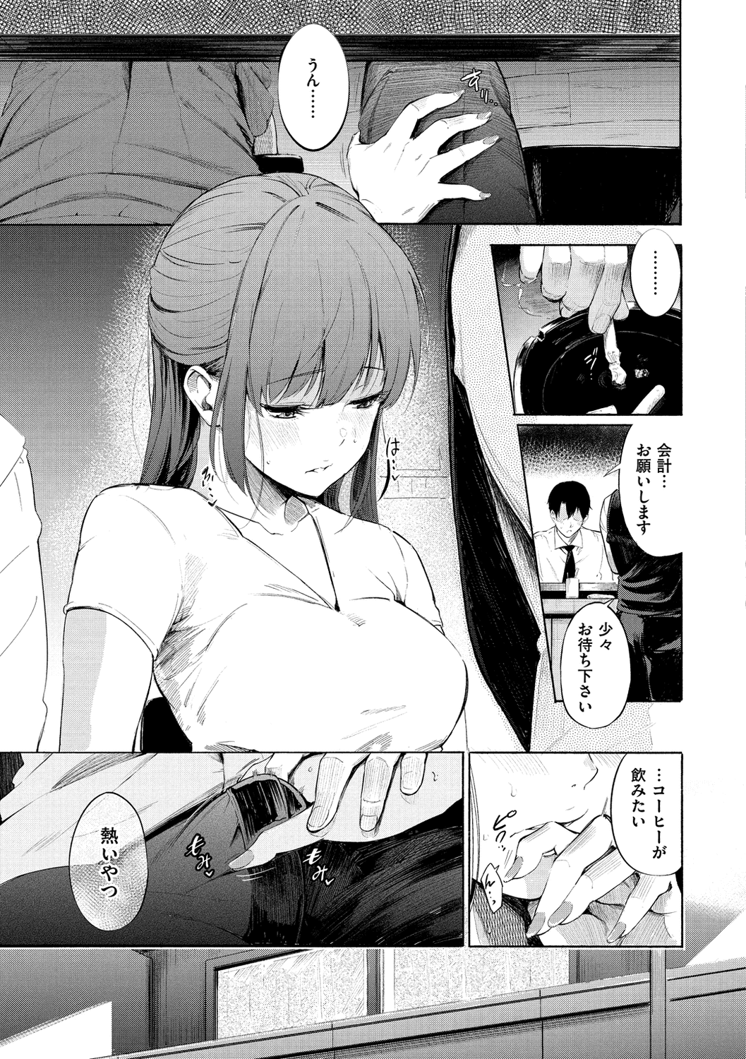 125