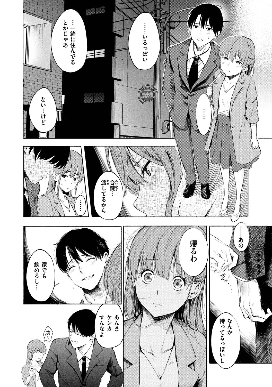 126
