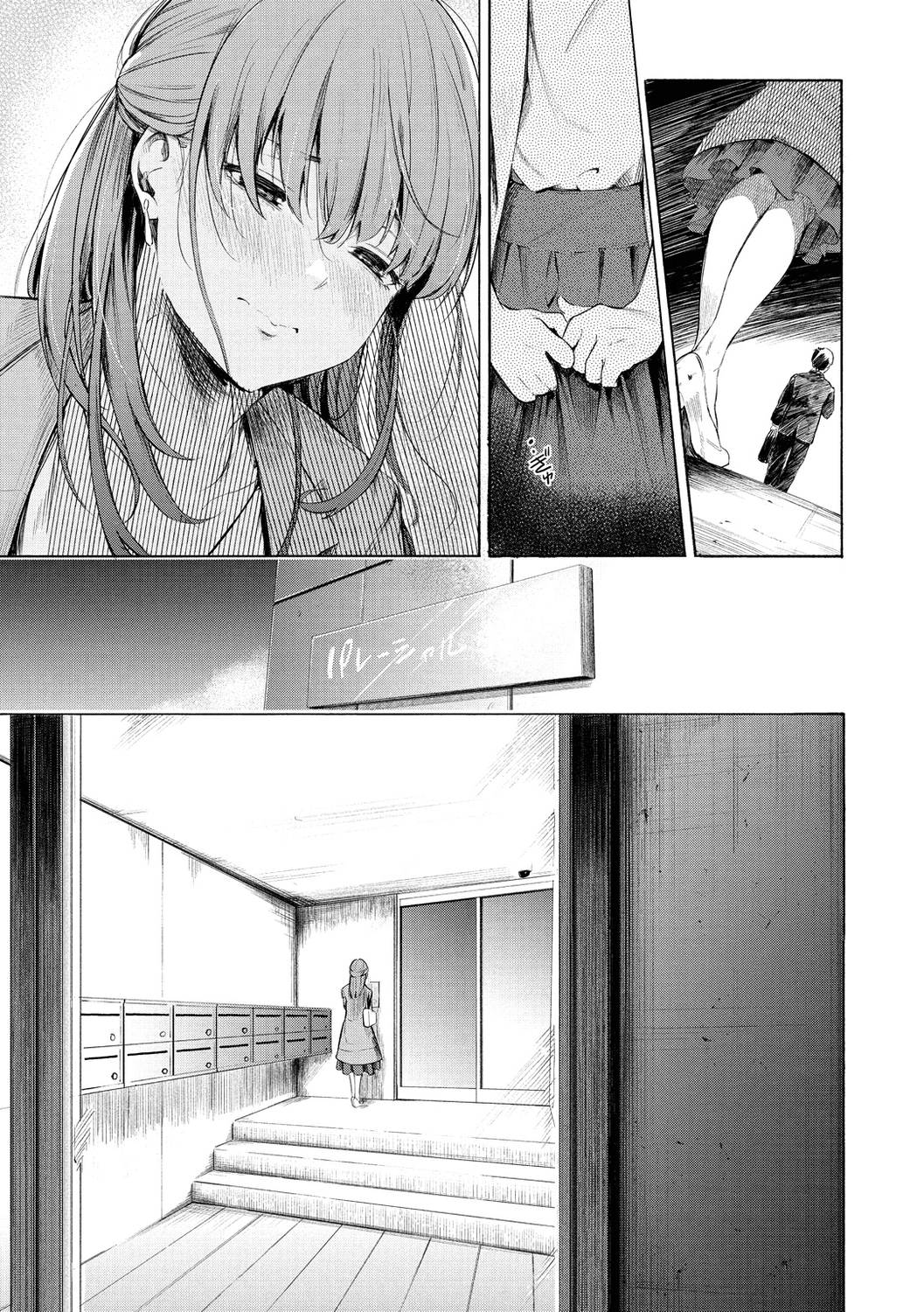 127