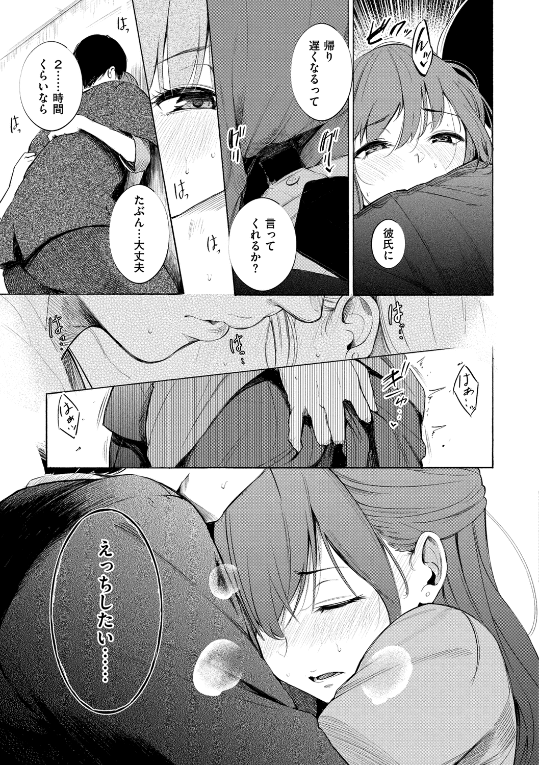 131