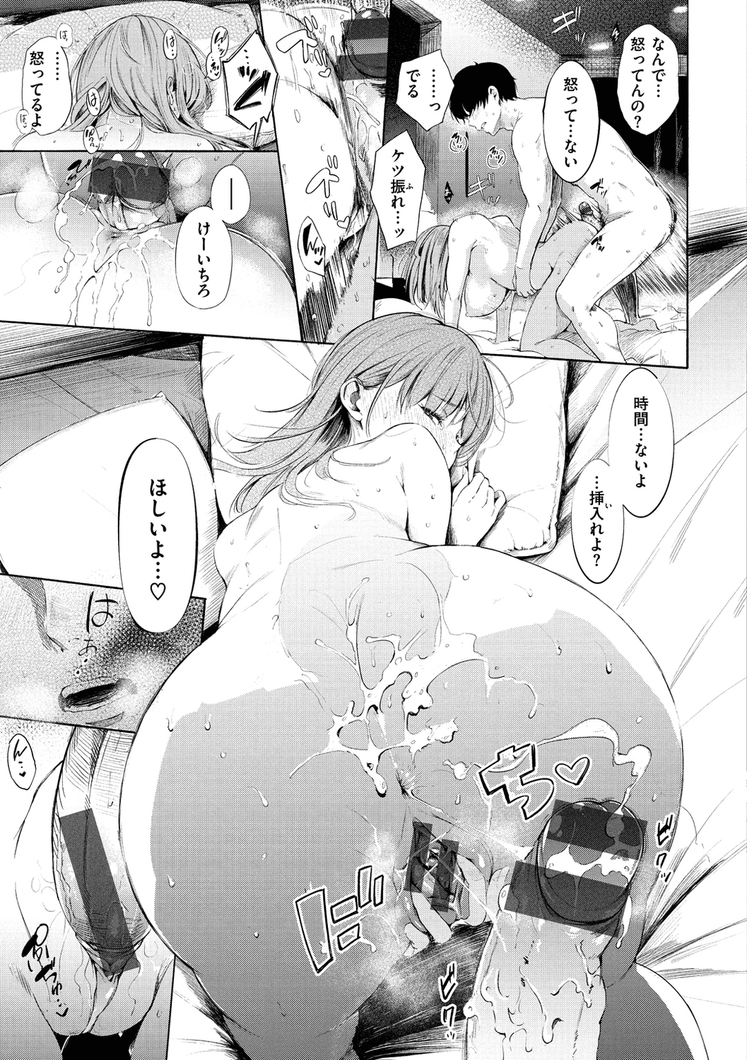 135