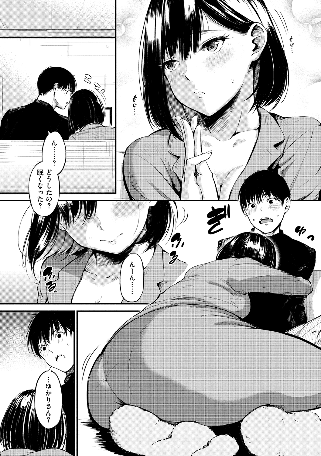 170