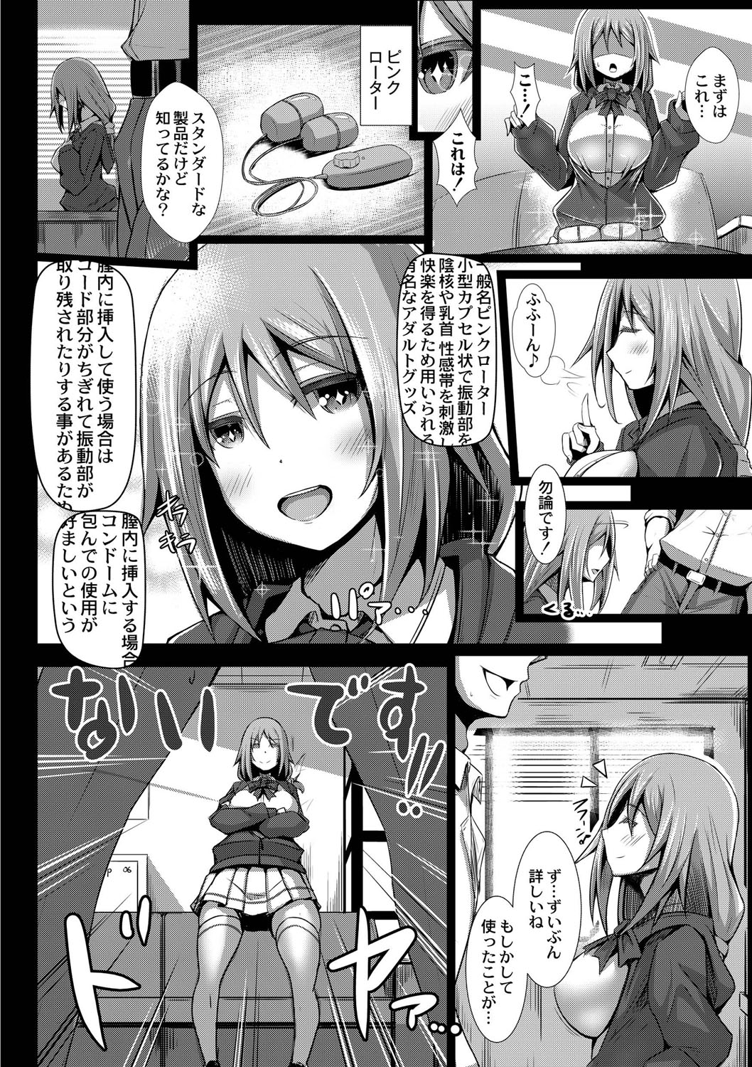 033