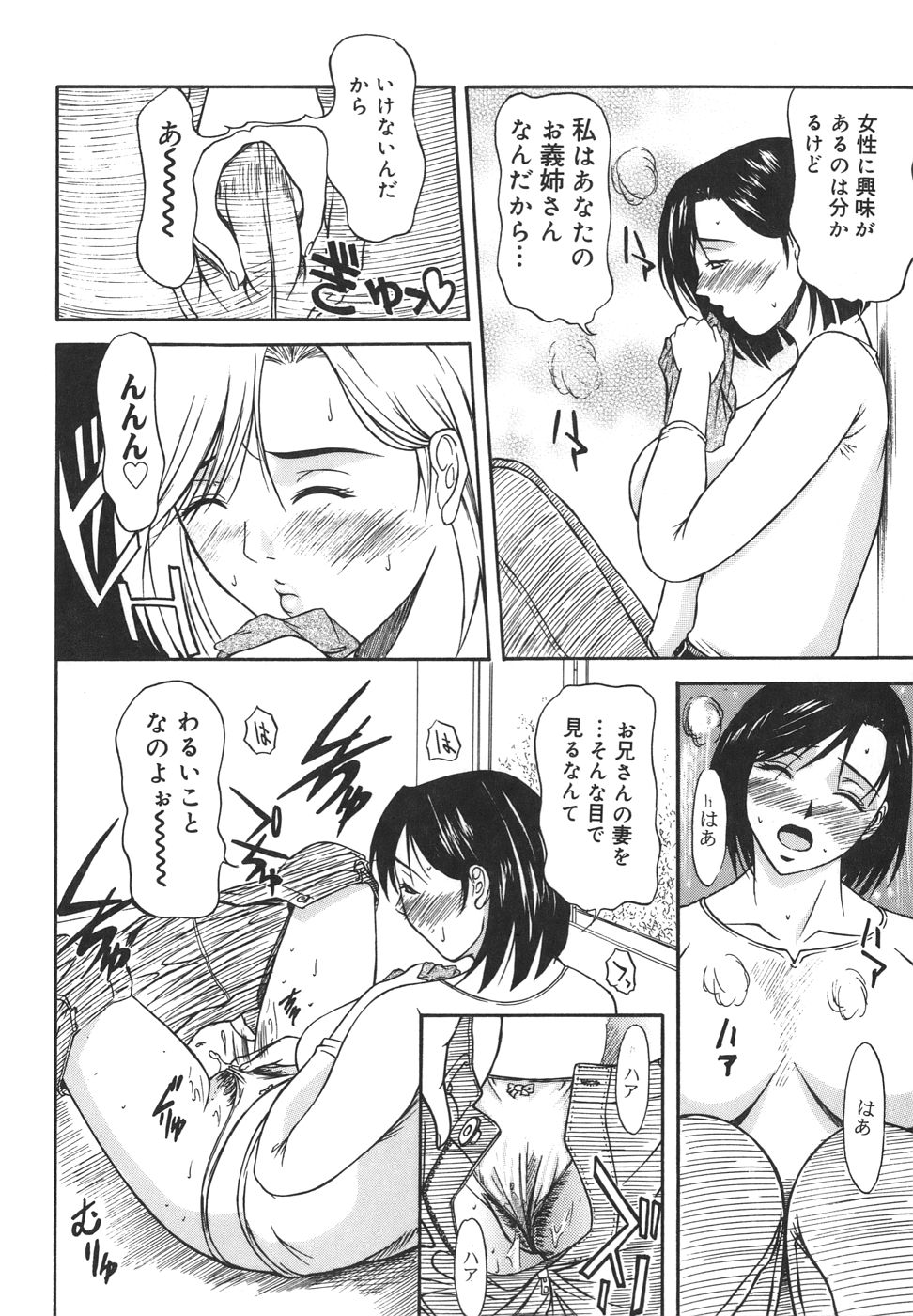 092_aioi_092