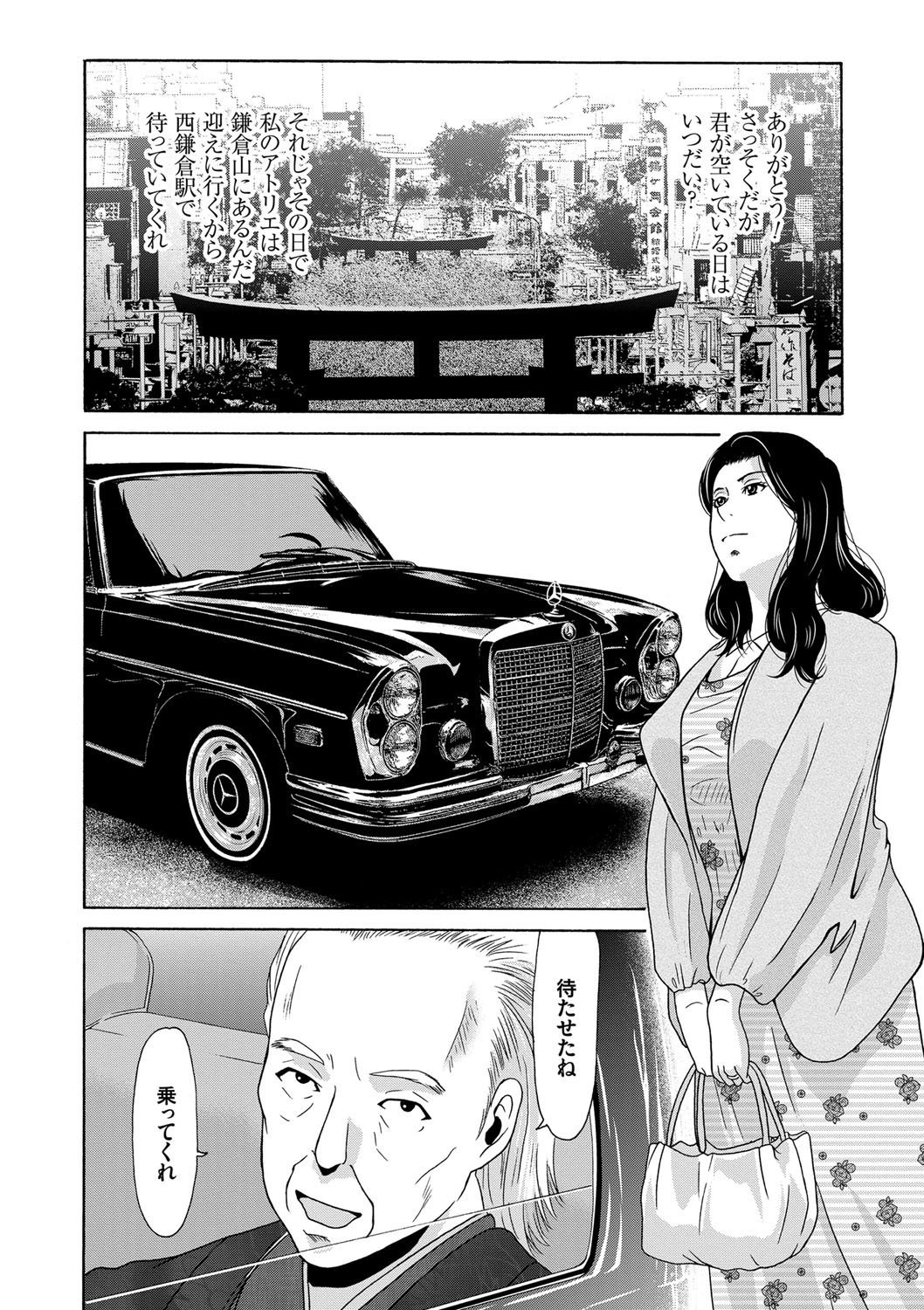 128