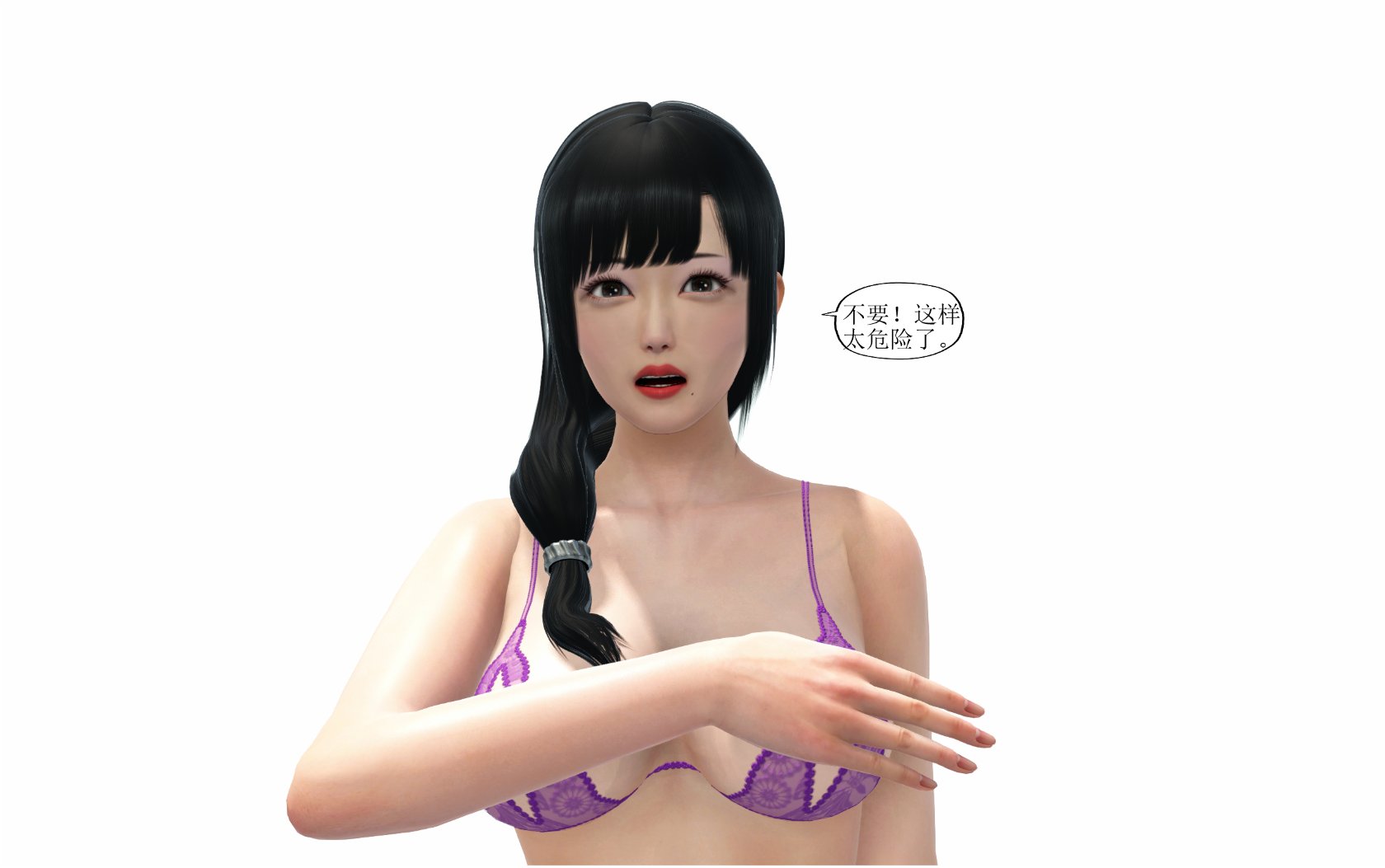 C032