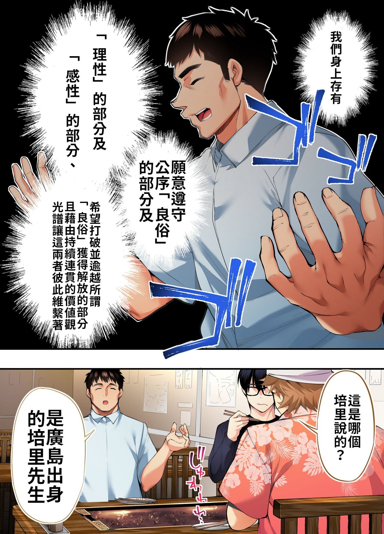 021