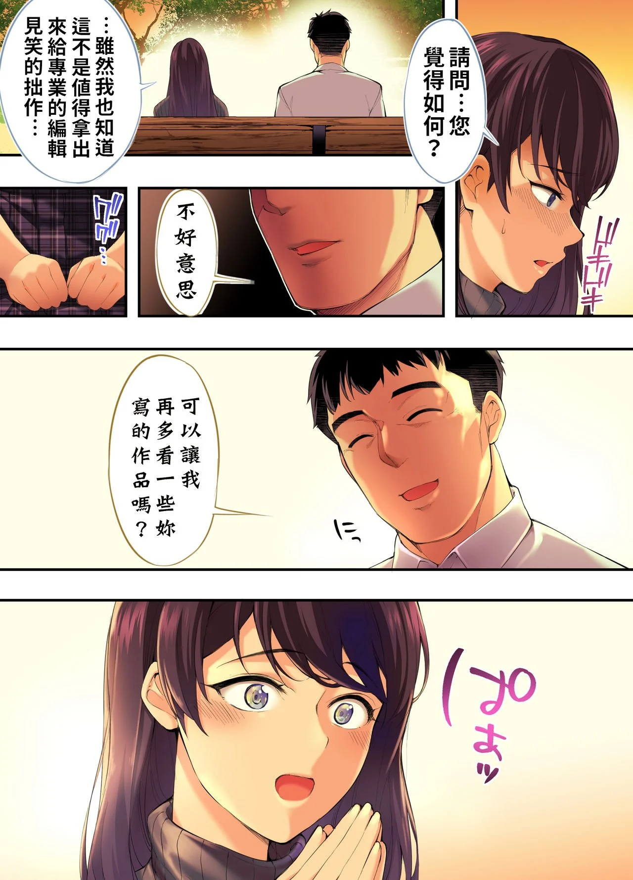 042