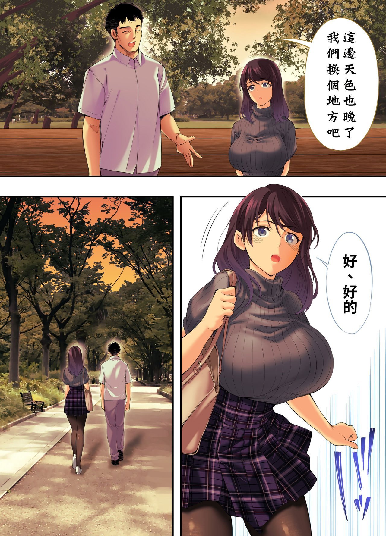 043