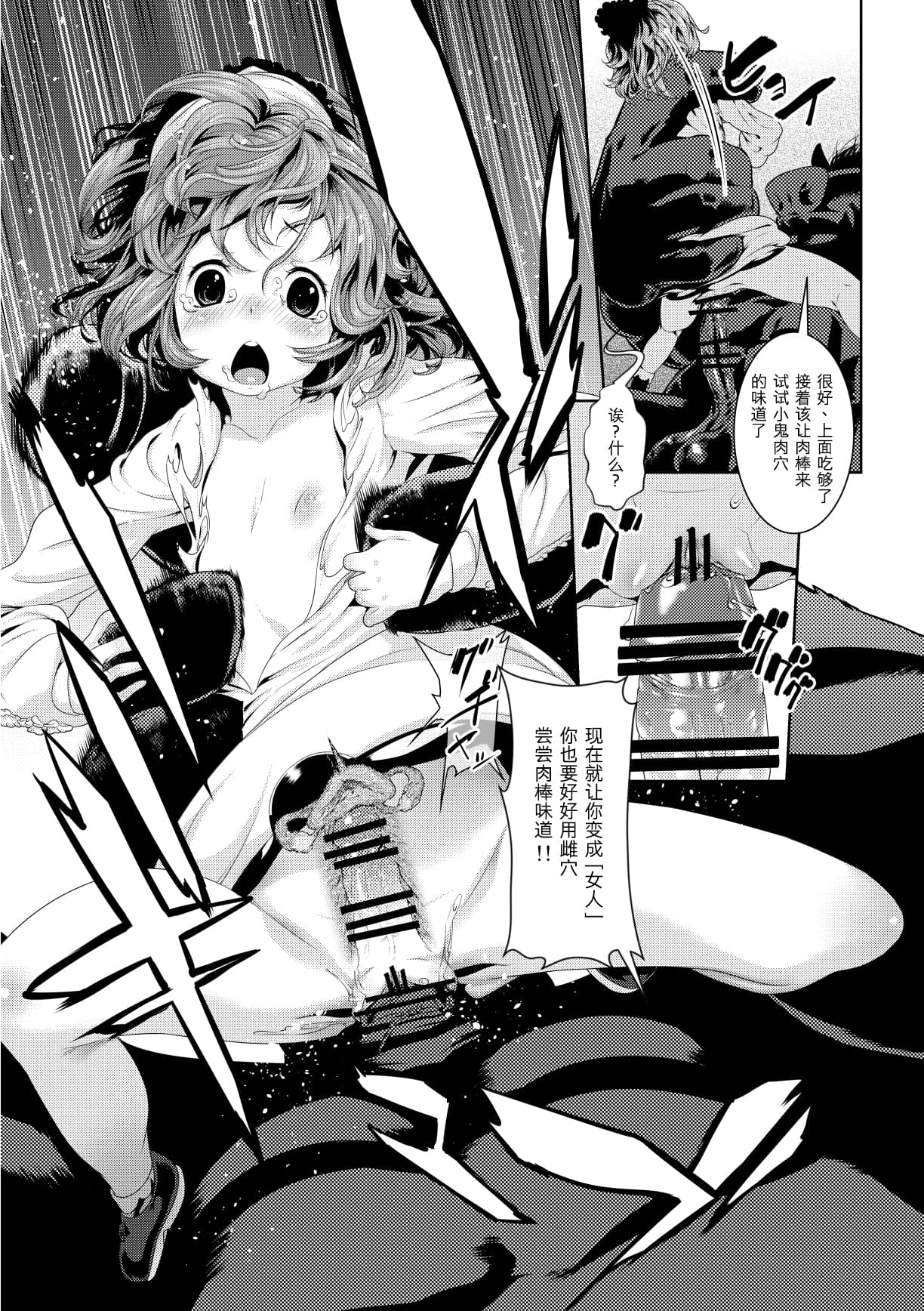 09