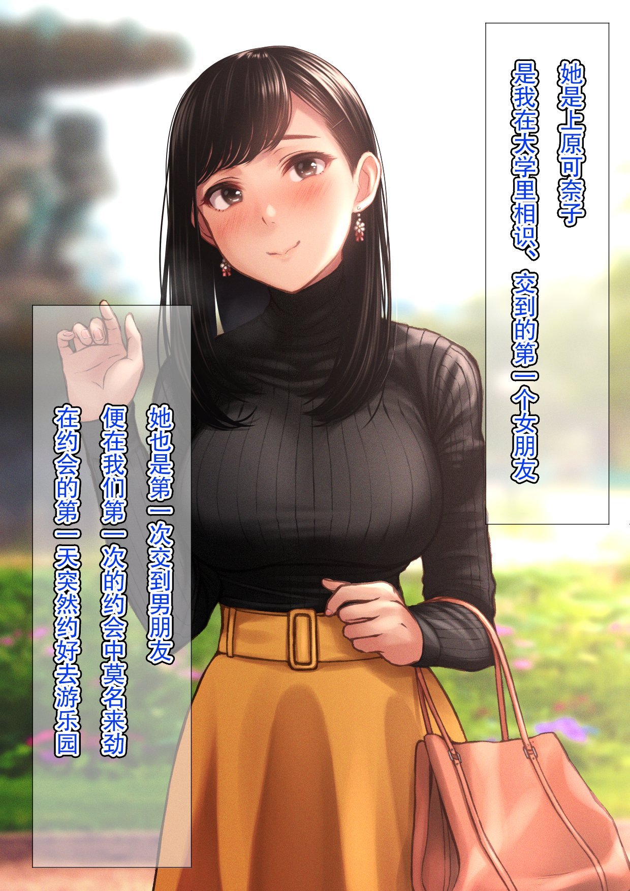 A_02