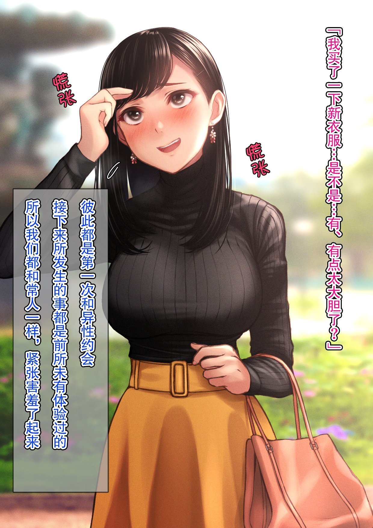 A_03