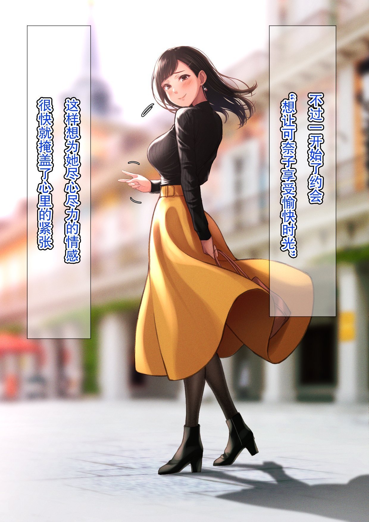 A_05