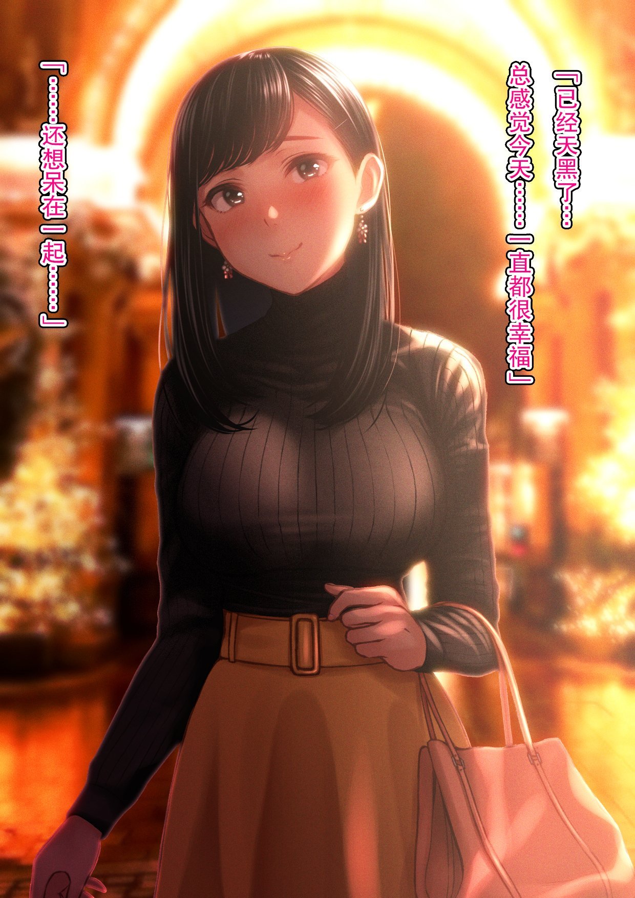 A_07