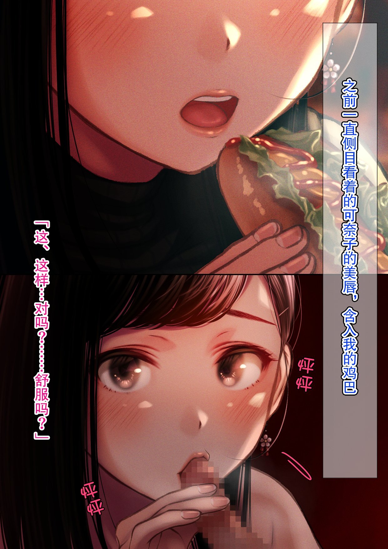 A_11