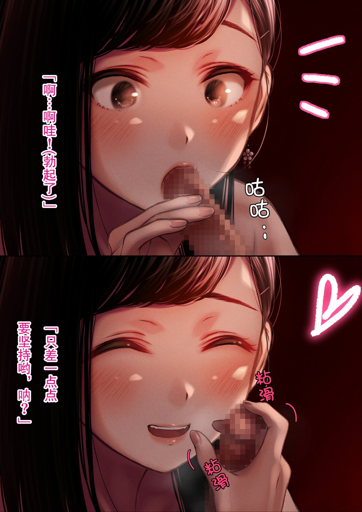 A_12