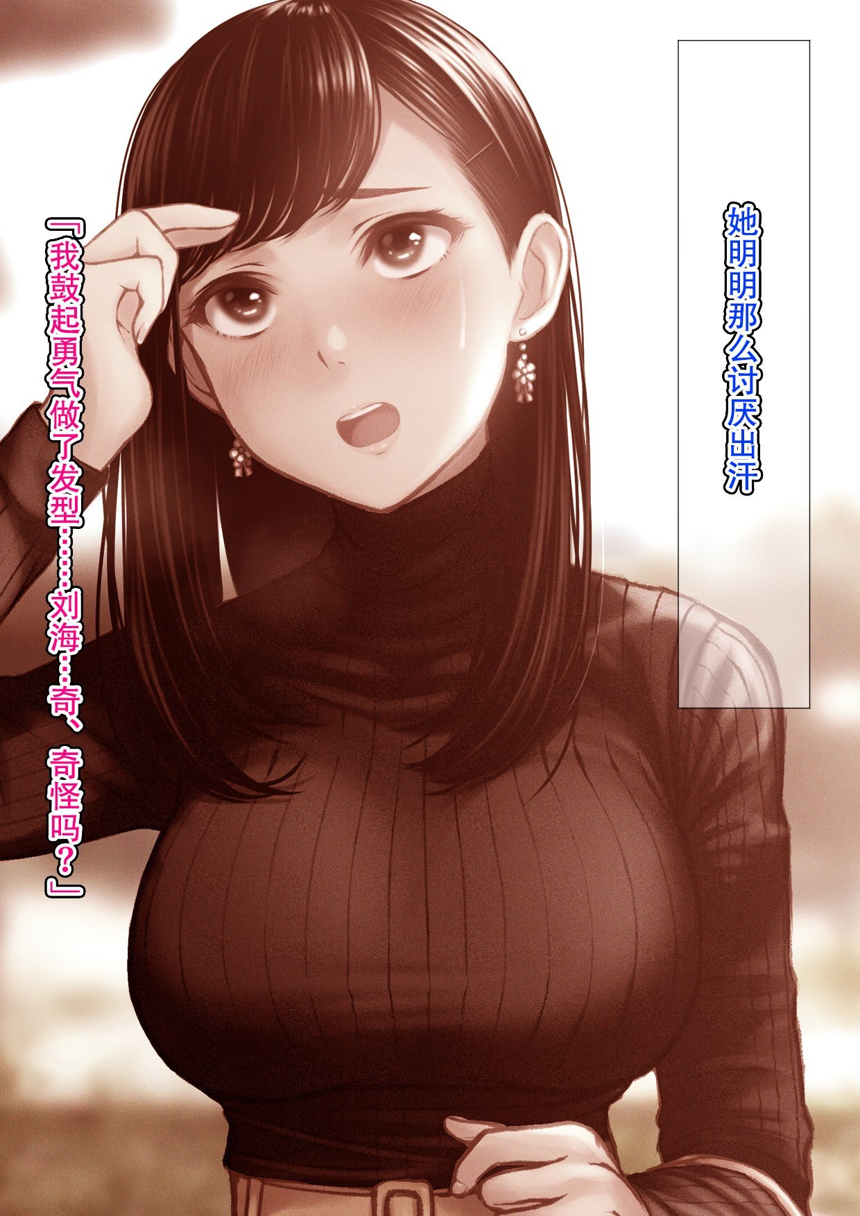 A_20