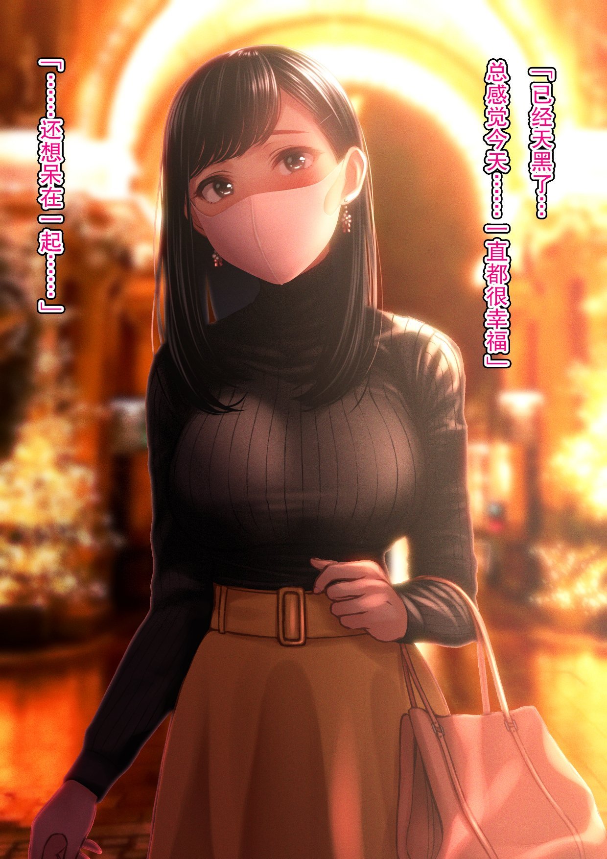 A_m07
