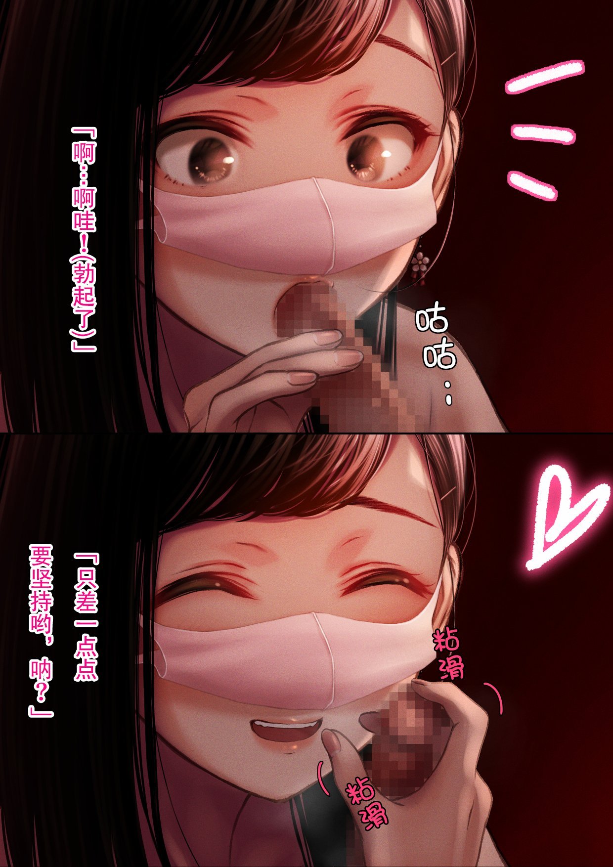 A_m12