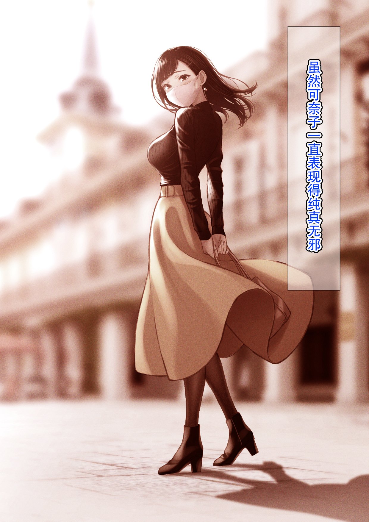 A_m15