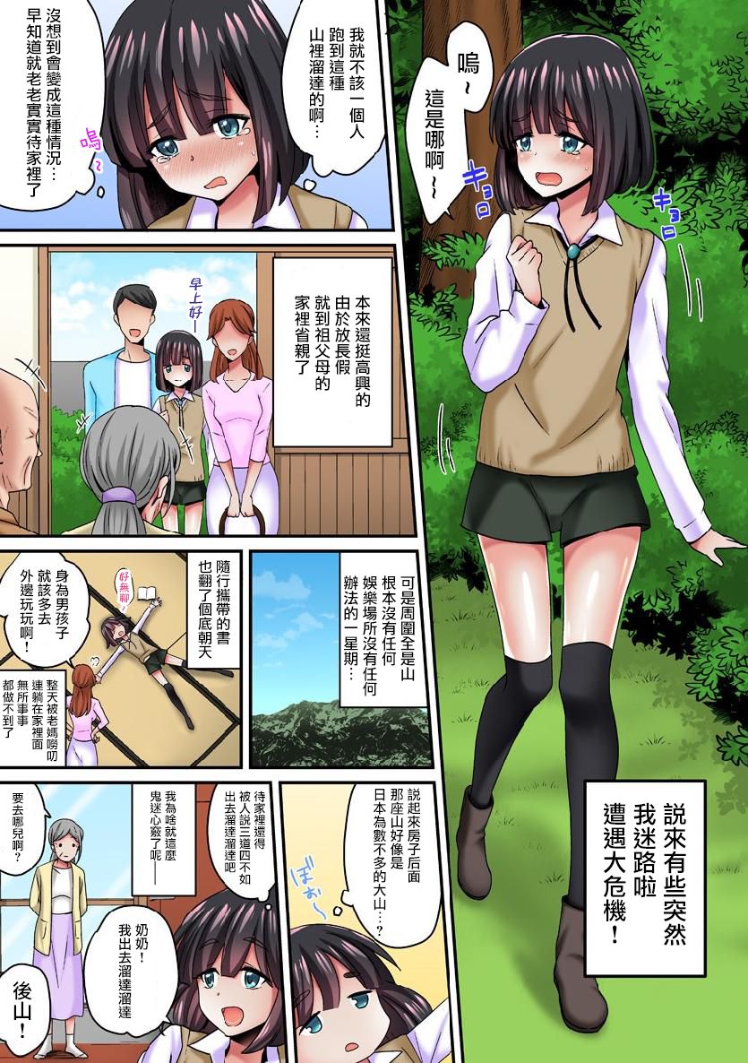 02