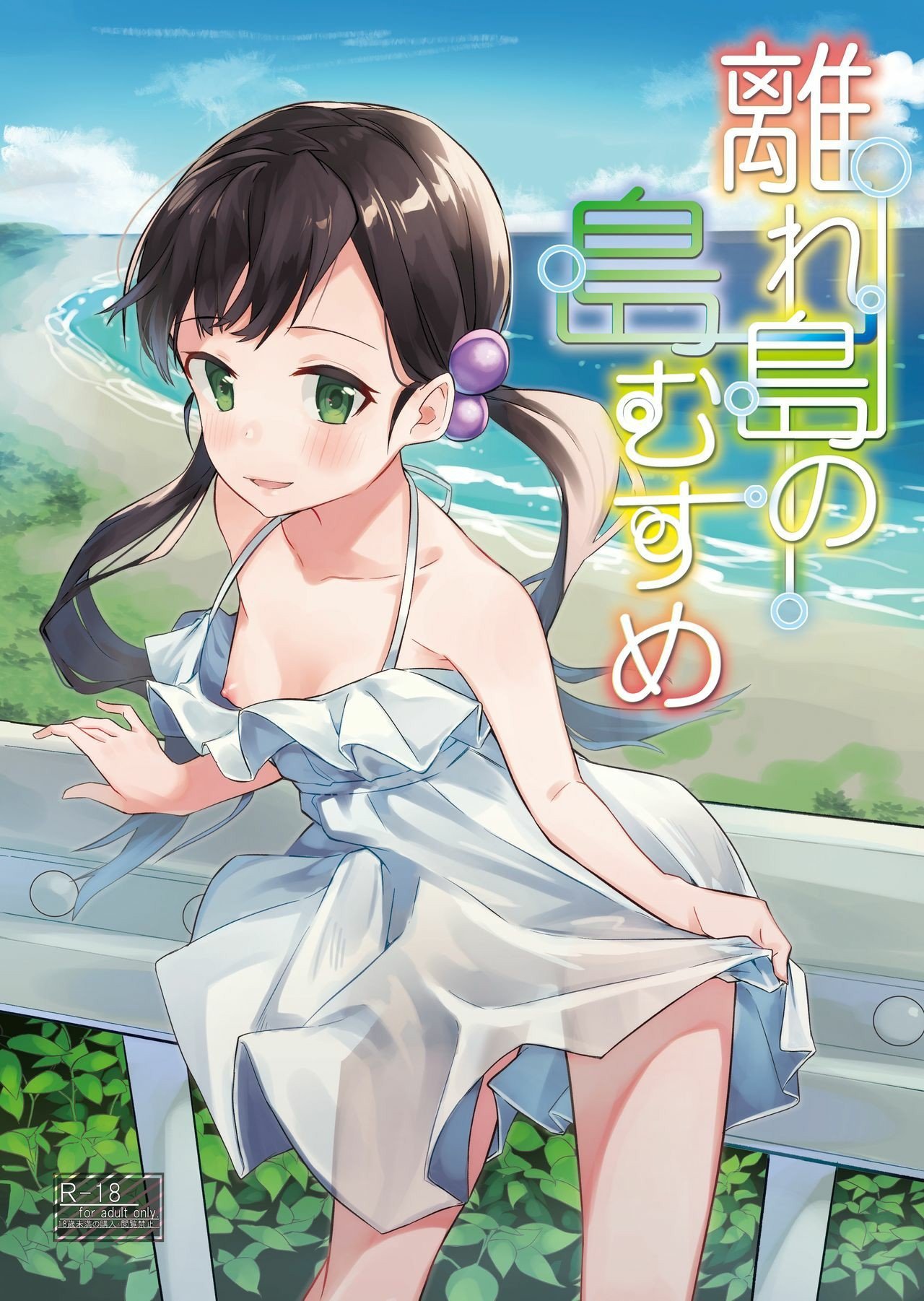 01