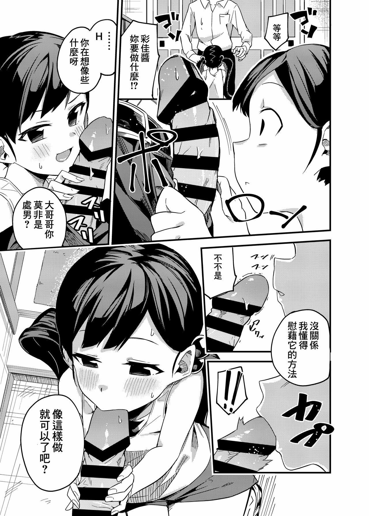 06