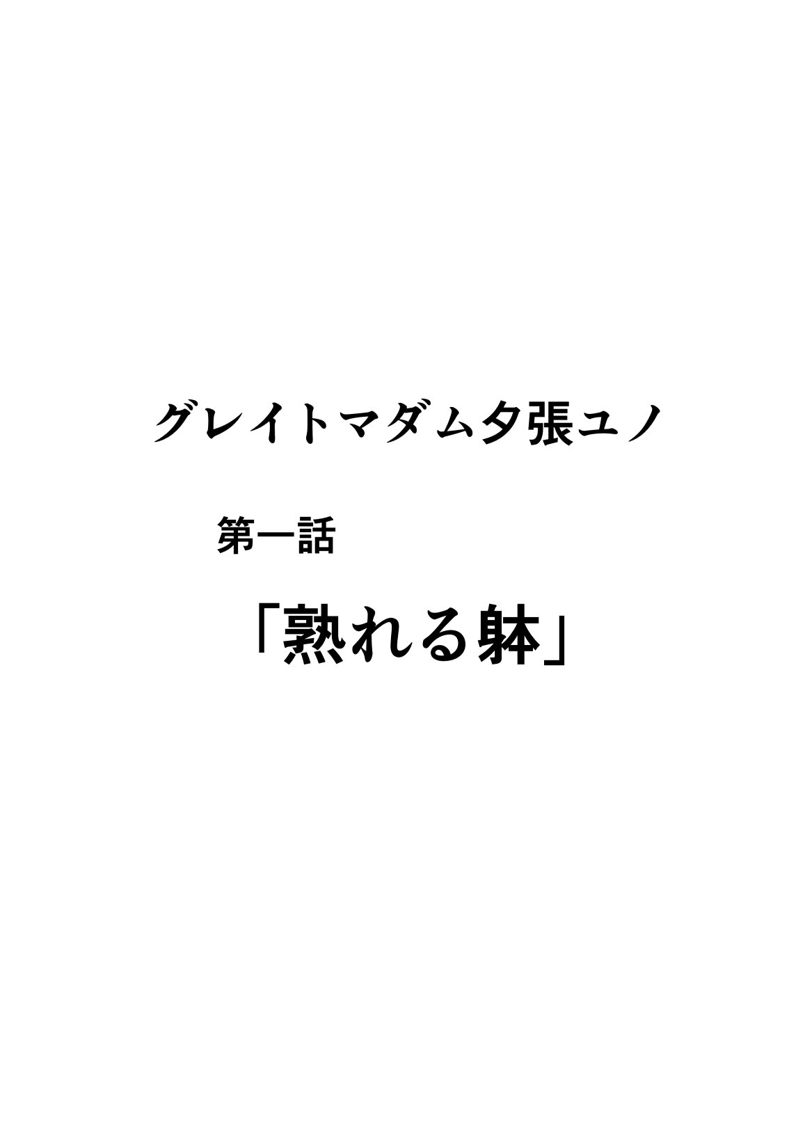 p_010