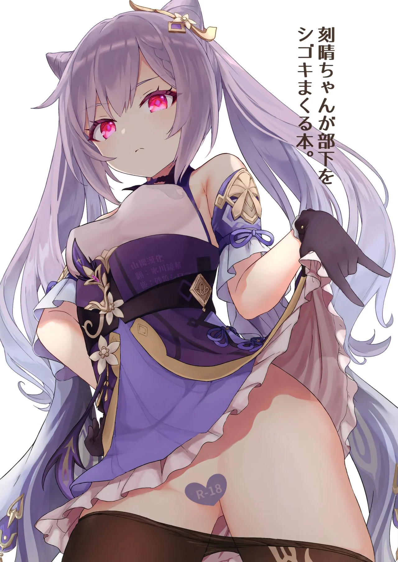 01