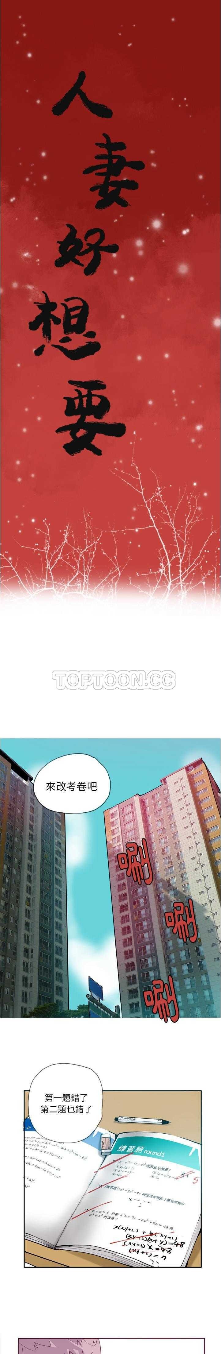 05-7_0072